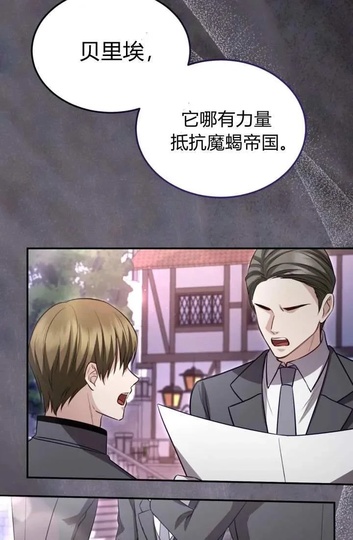 第213页