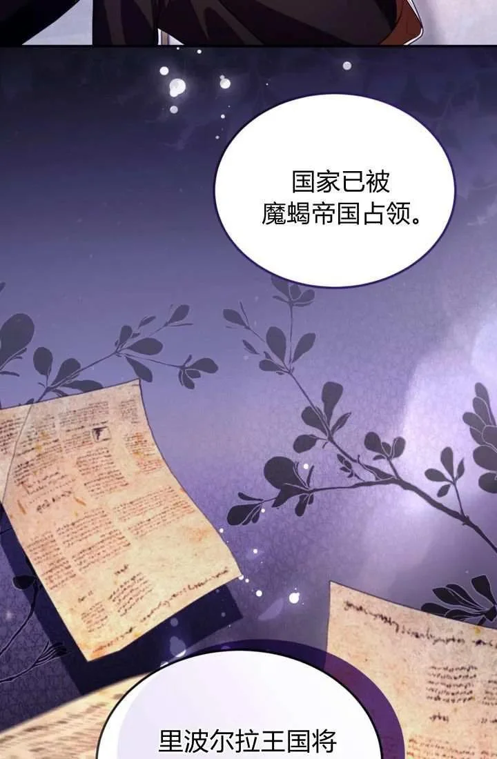 第231页