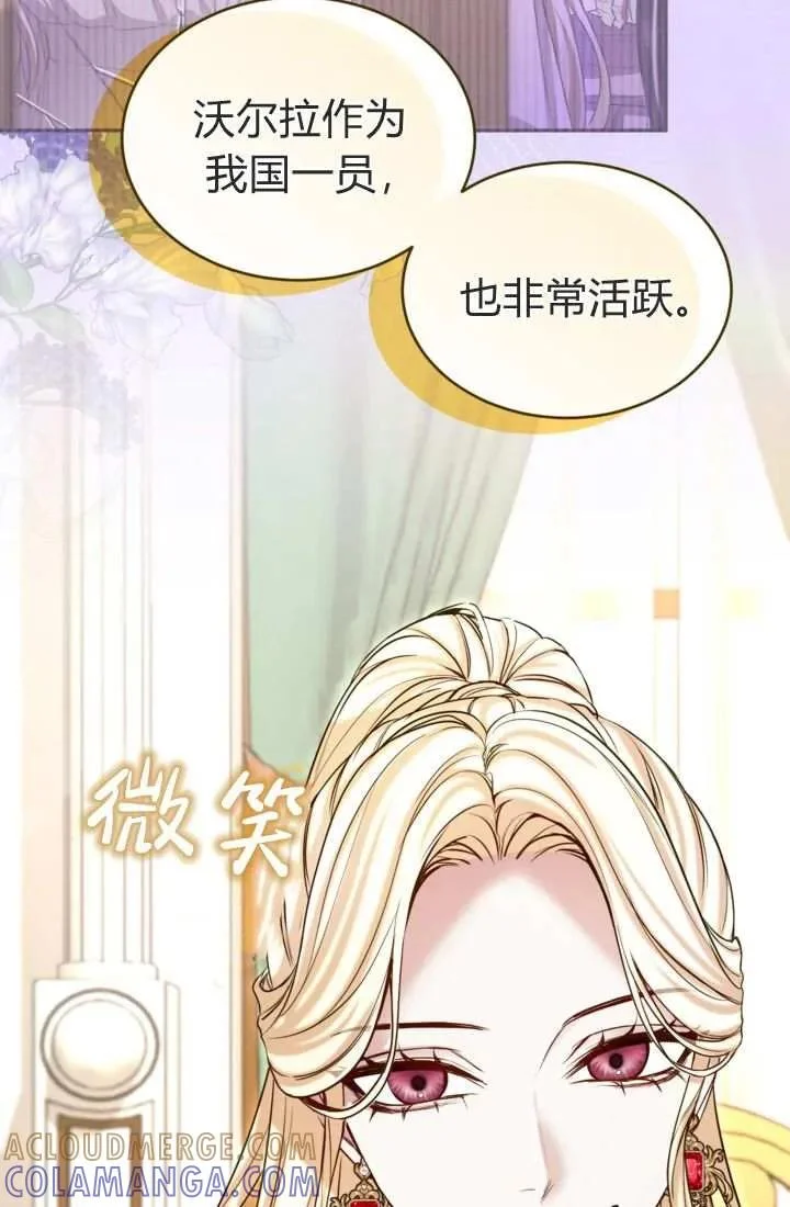 第270页