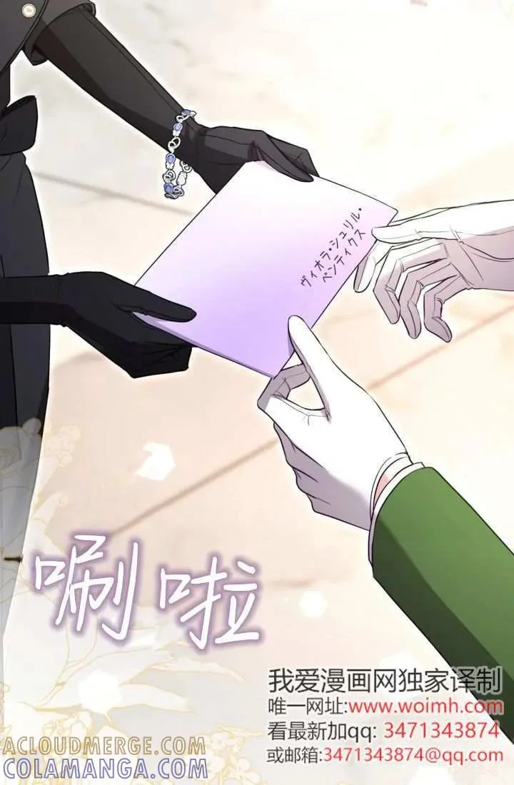 第243页