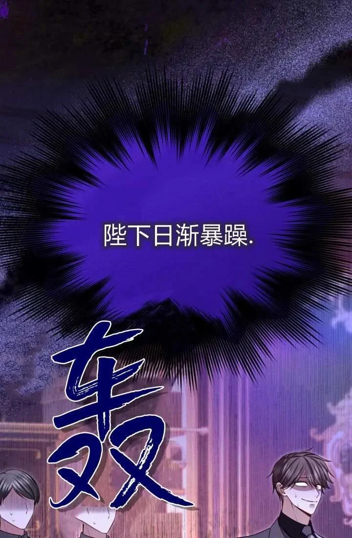 第279页