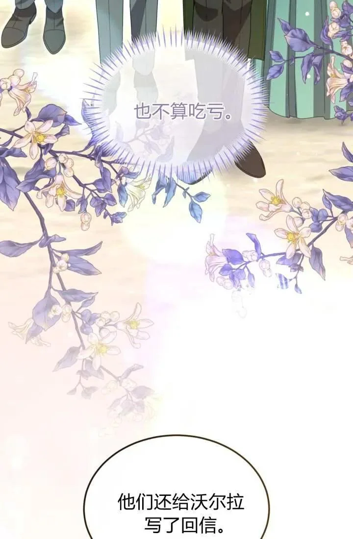 第249页