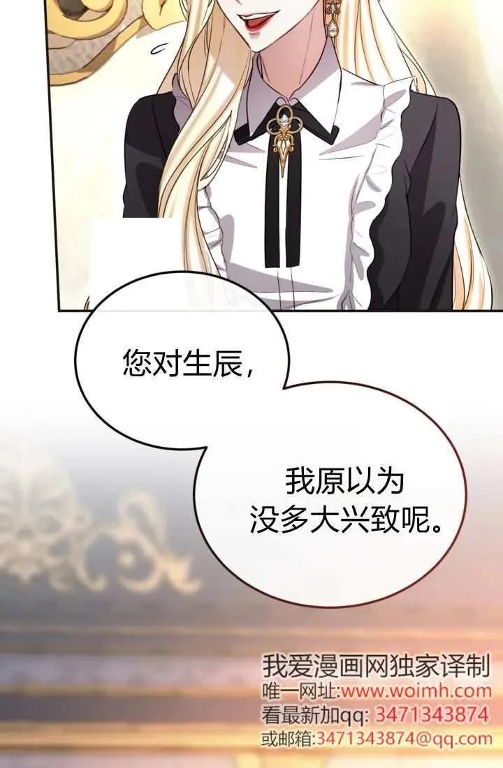 第219页