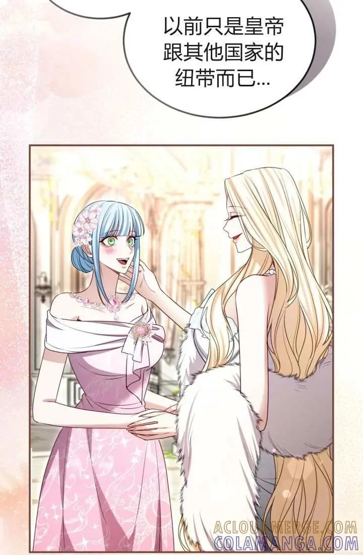 第207页