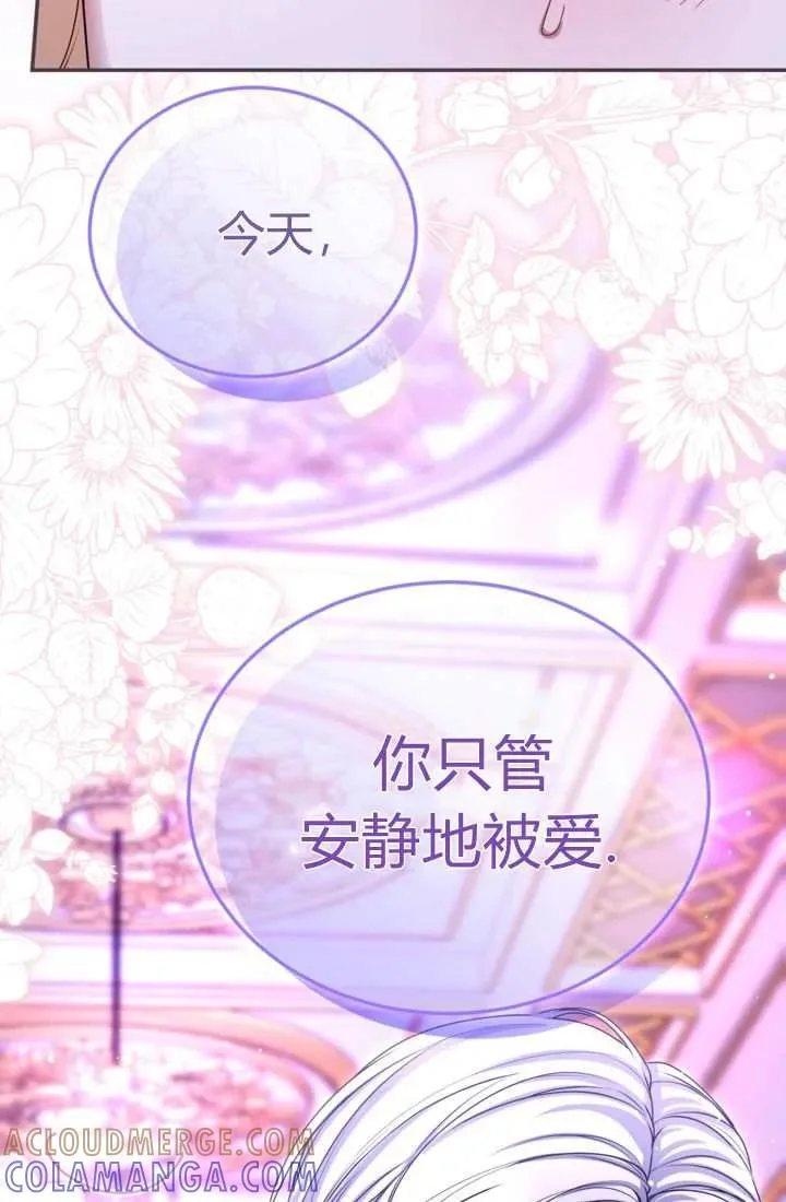 第243页