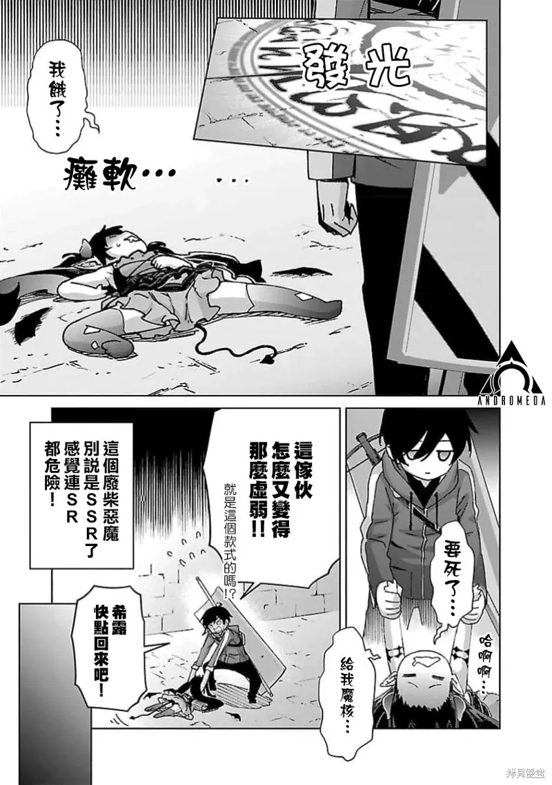 第60页