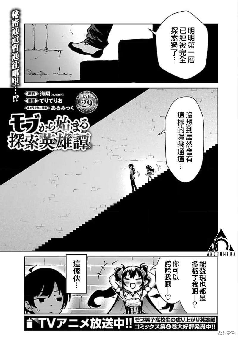 第0页