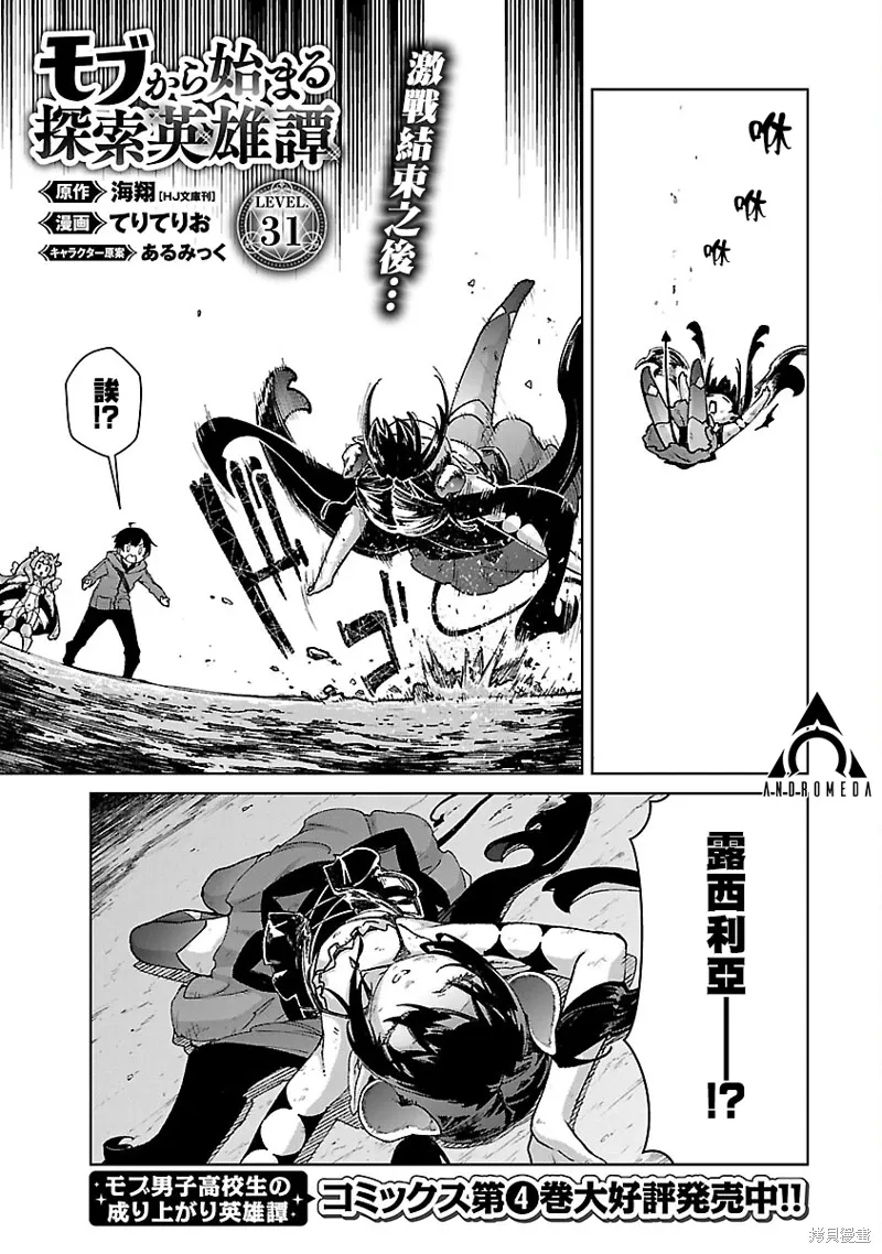 第0页