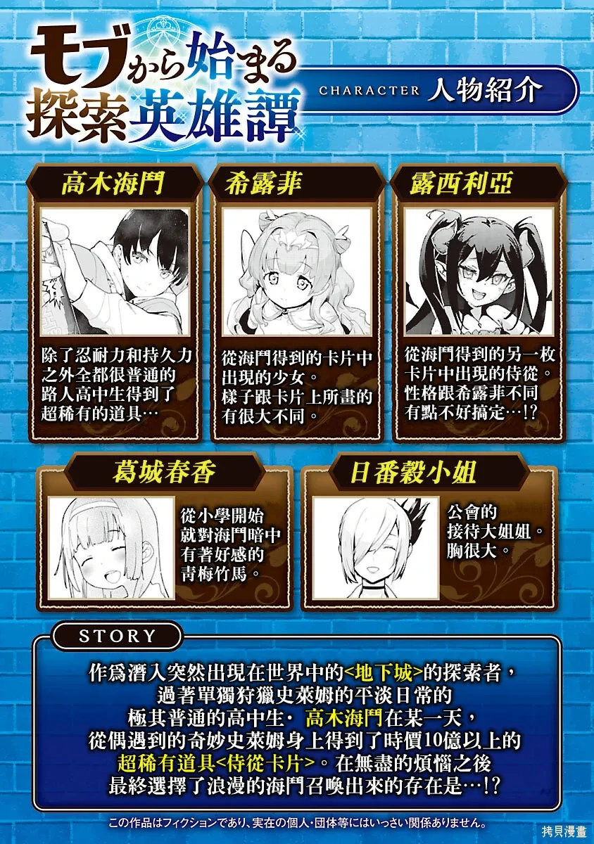 第0页