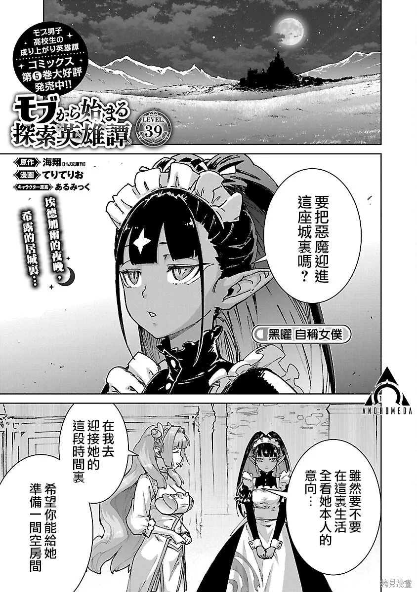 第0页