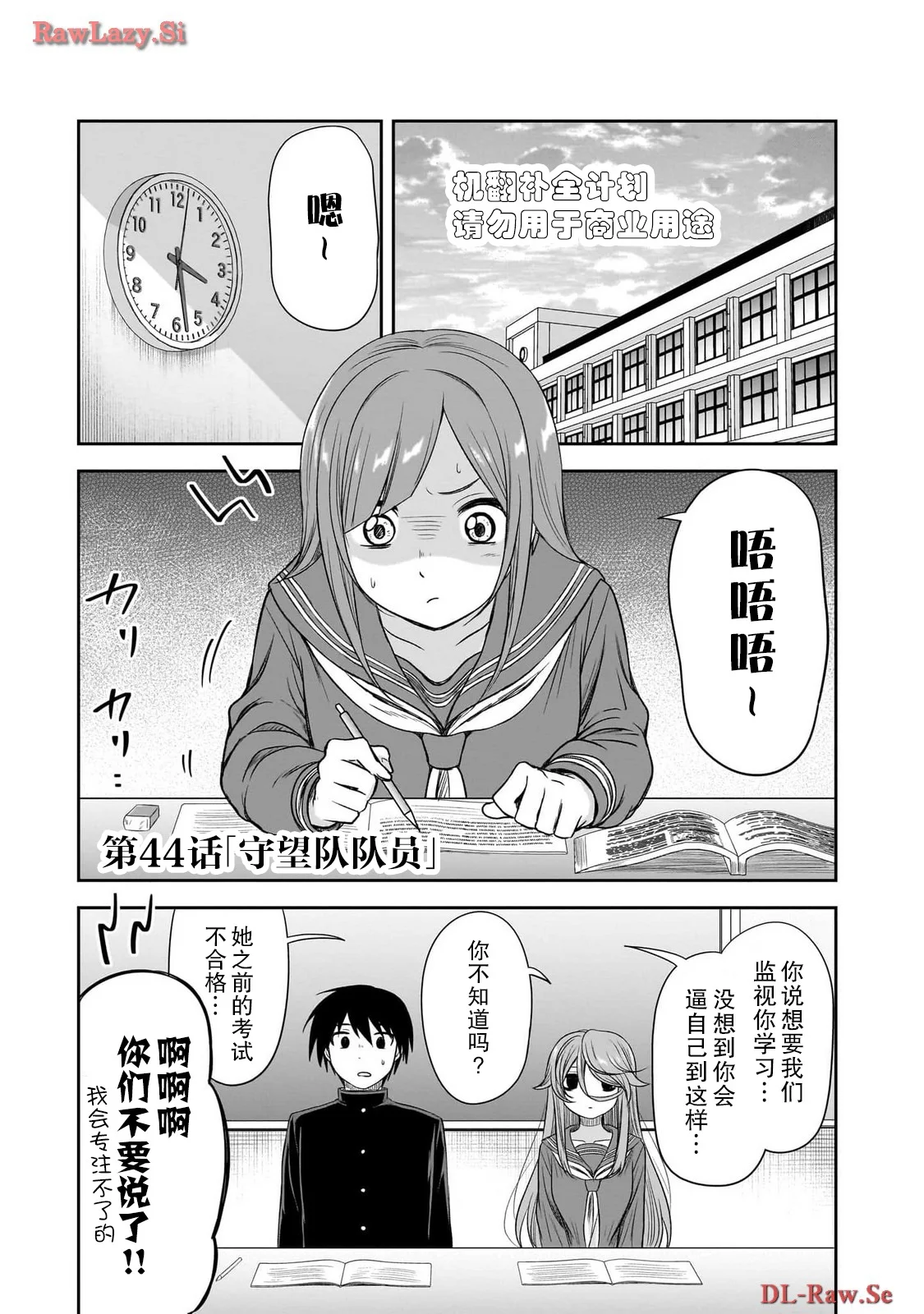 第0页