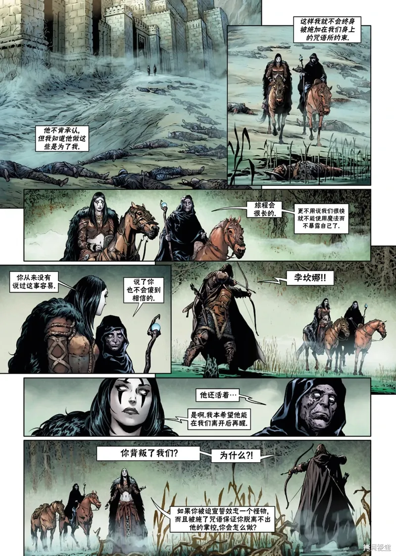 第72页