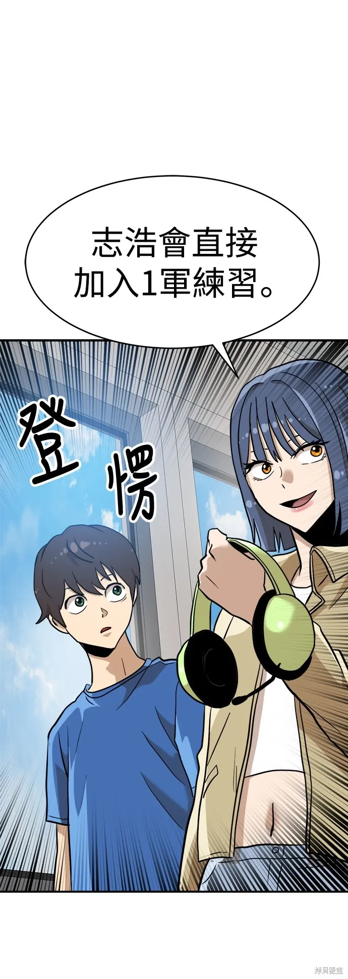 第237页