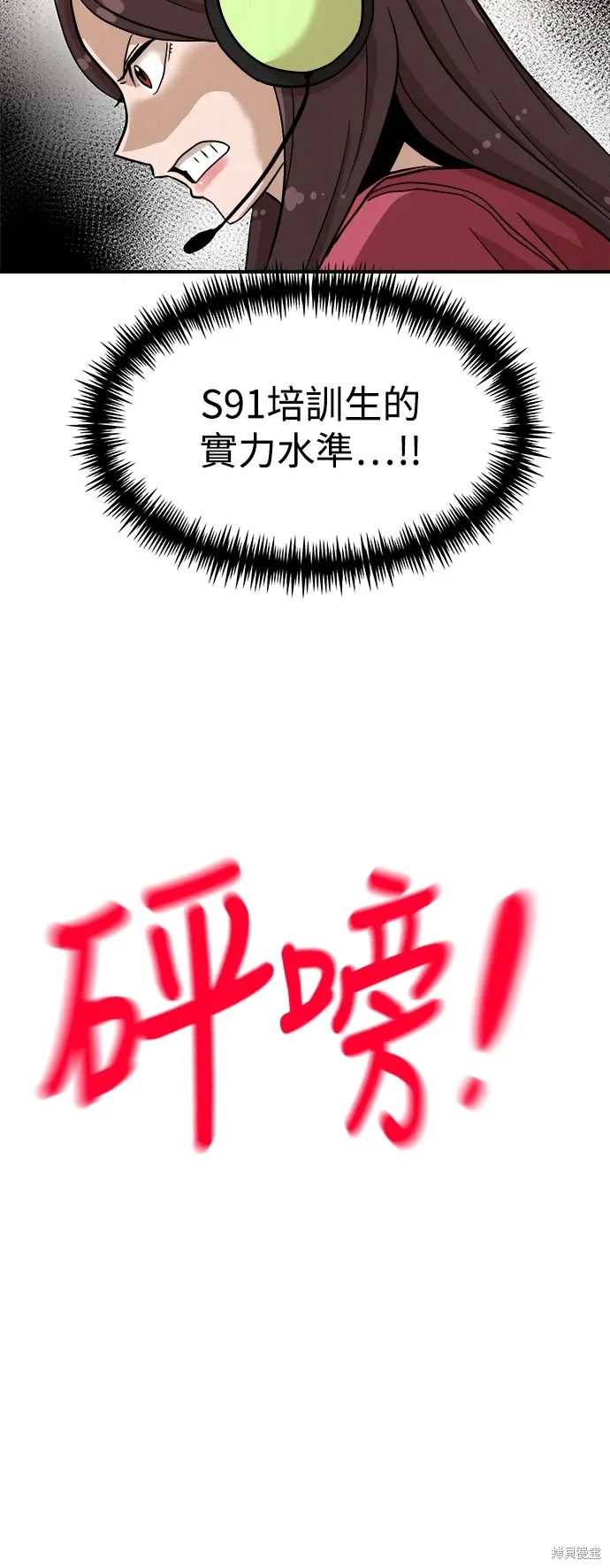 第183页