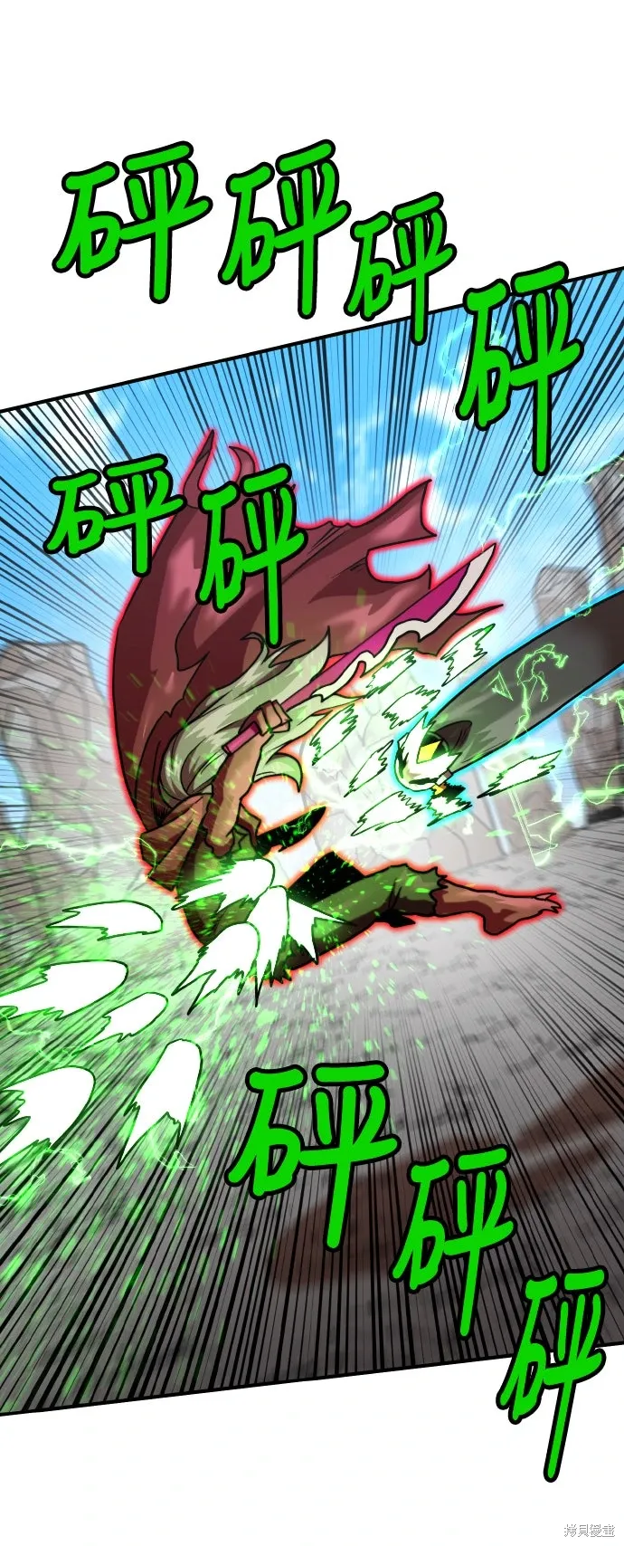 第177页