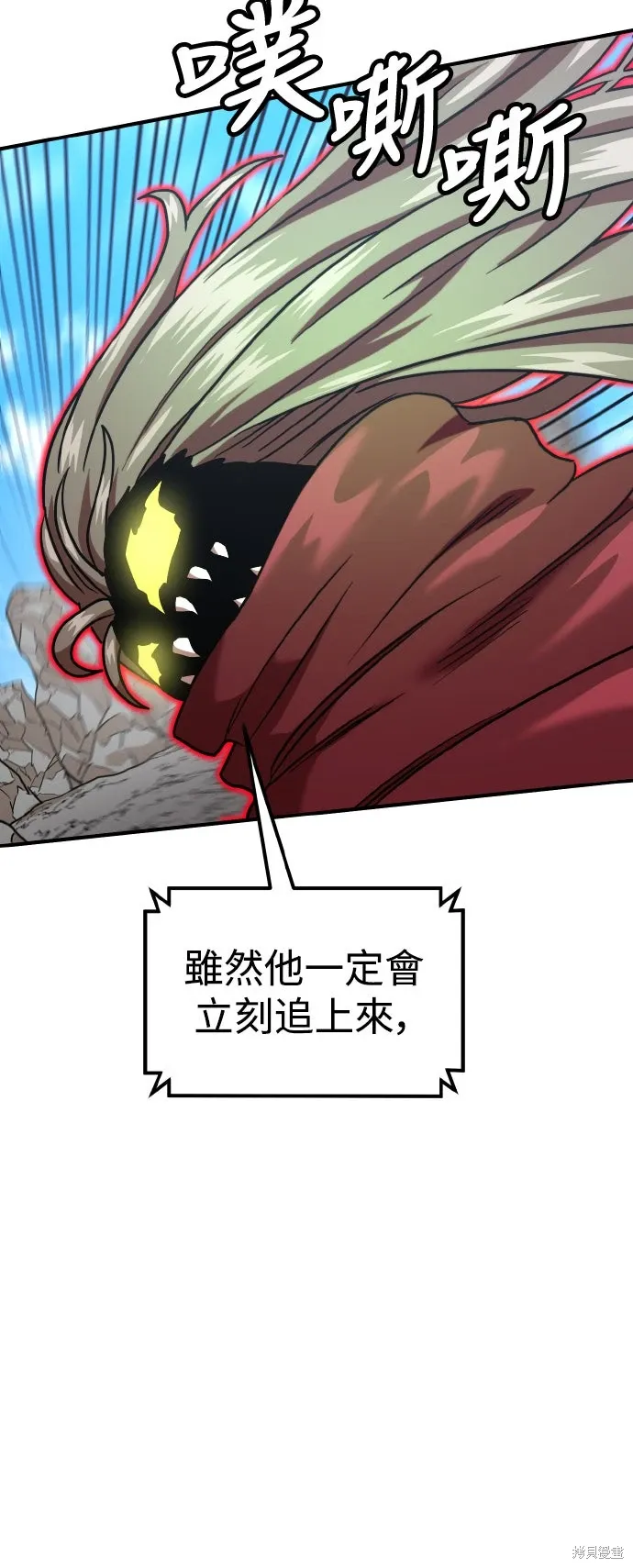 第183页