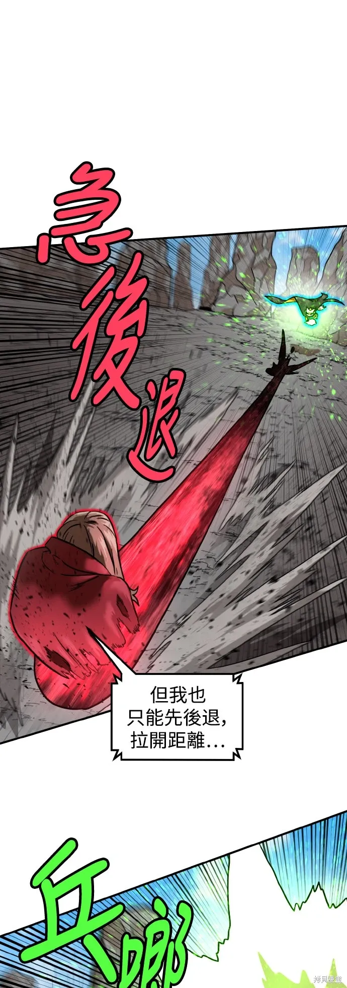 第186页