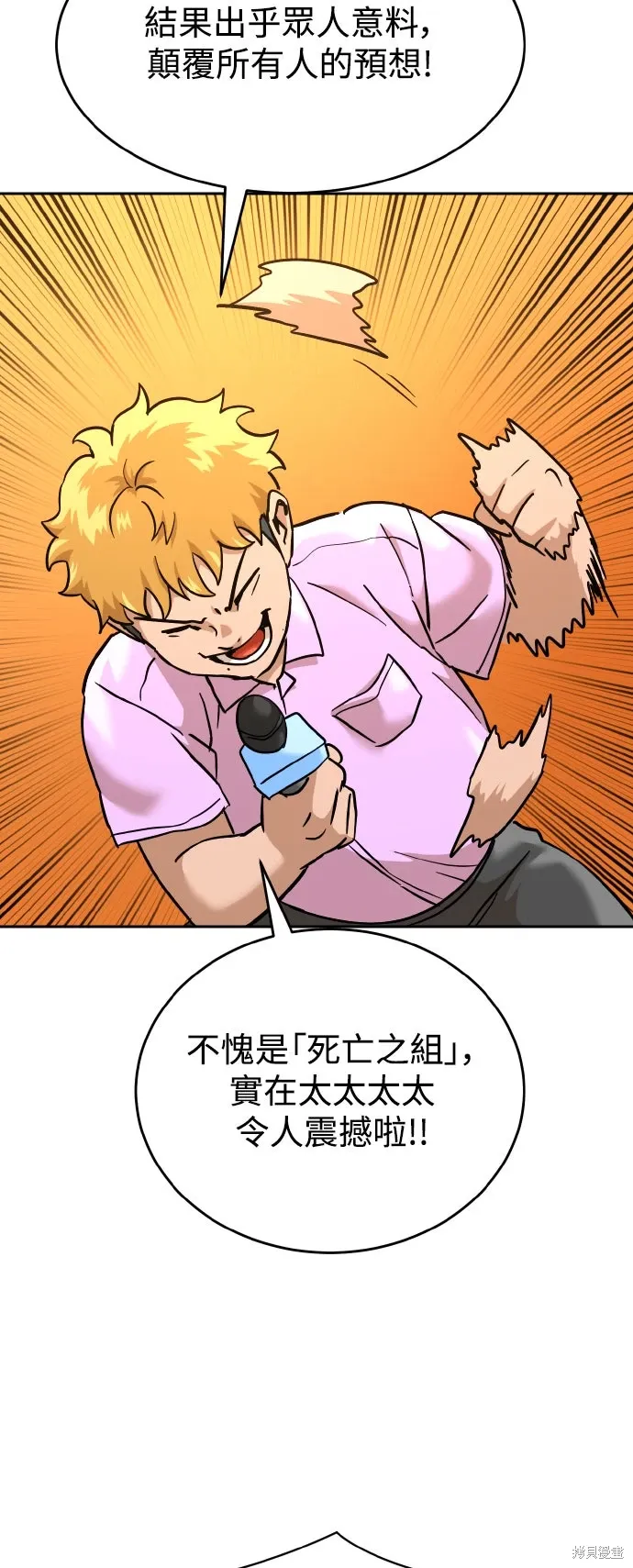 第204页