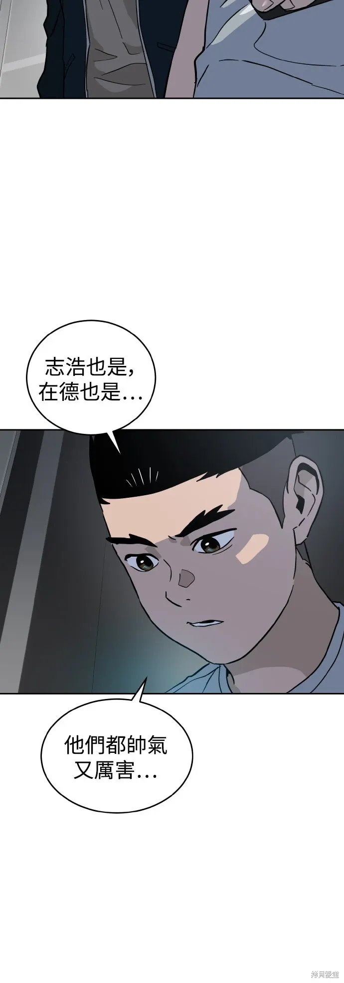 第246页