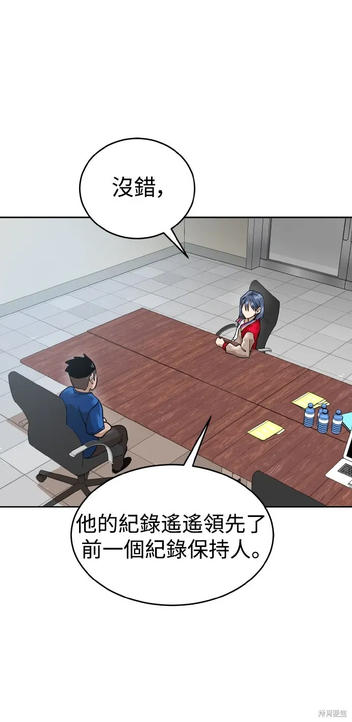 第207页