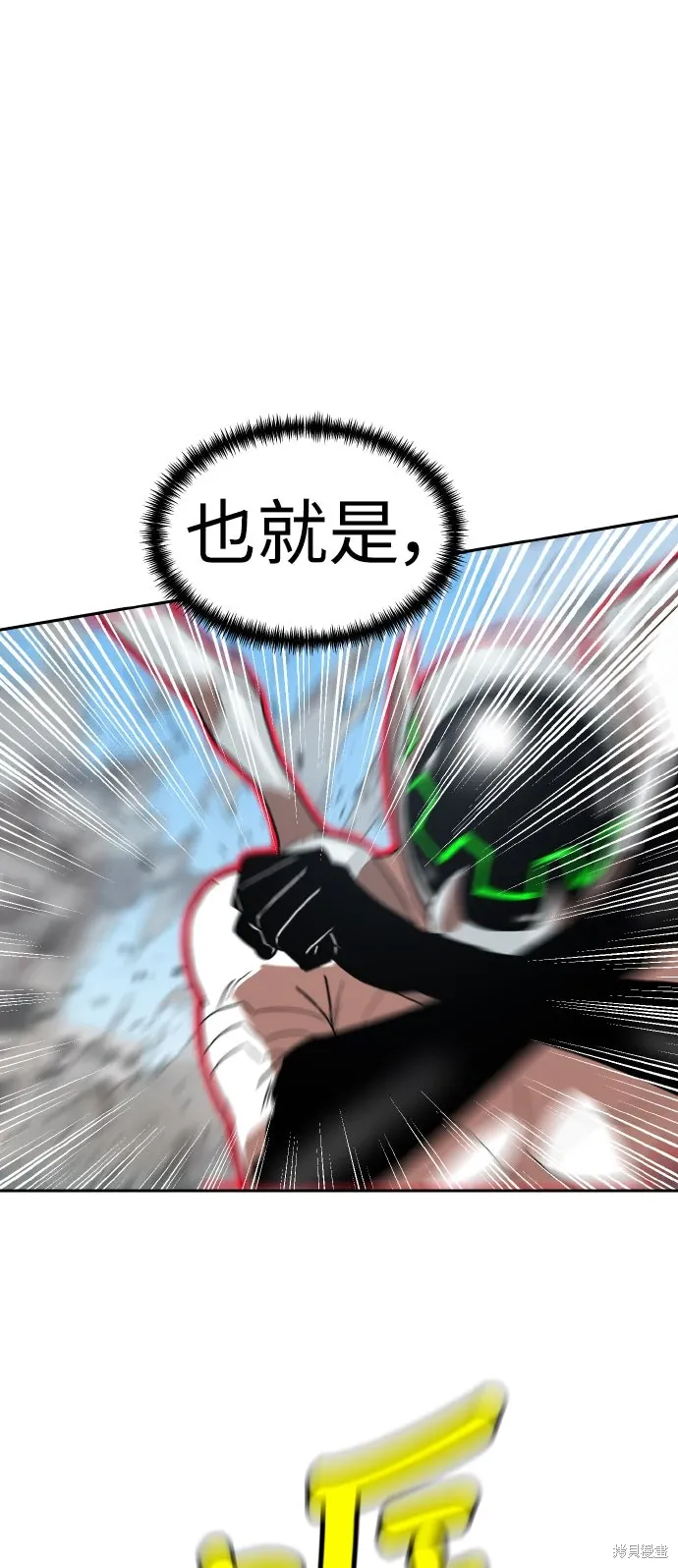 第204页