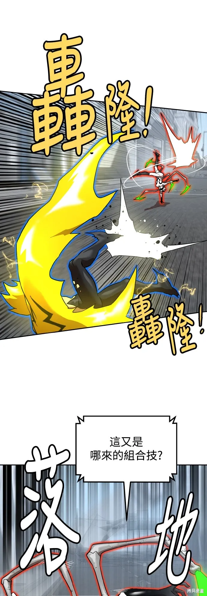 第180页