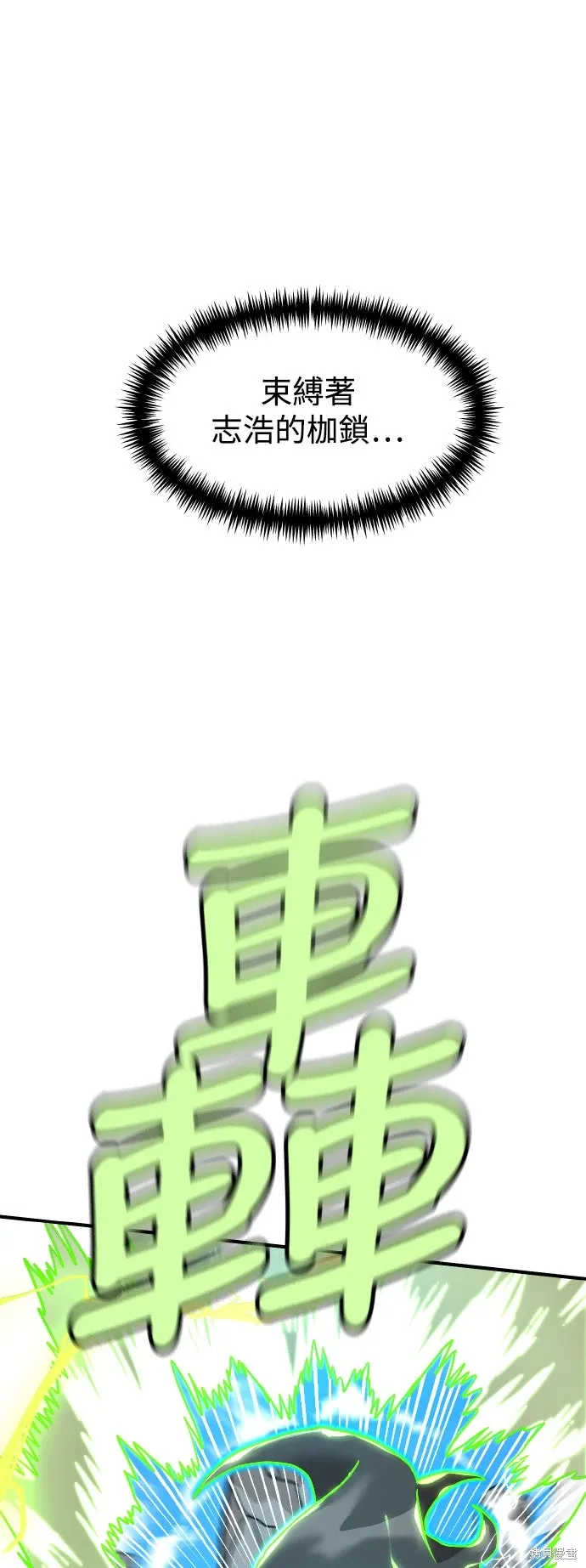 第219页