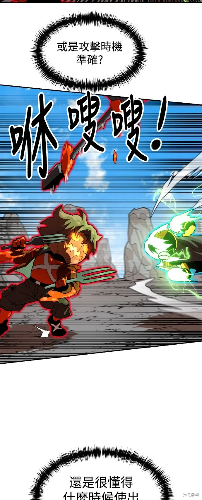 第192页