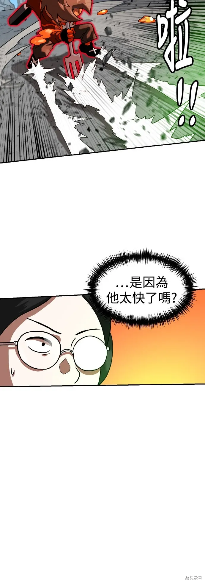 第186页