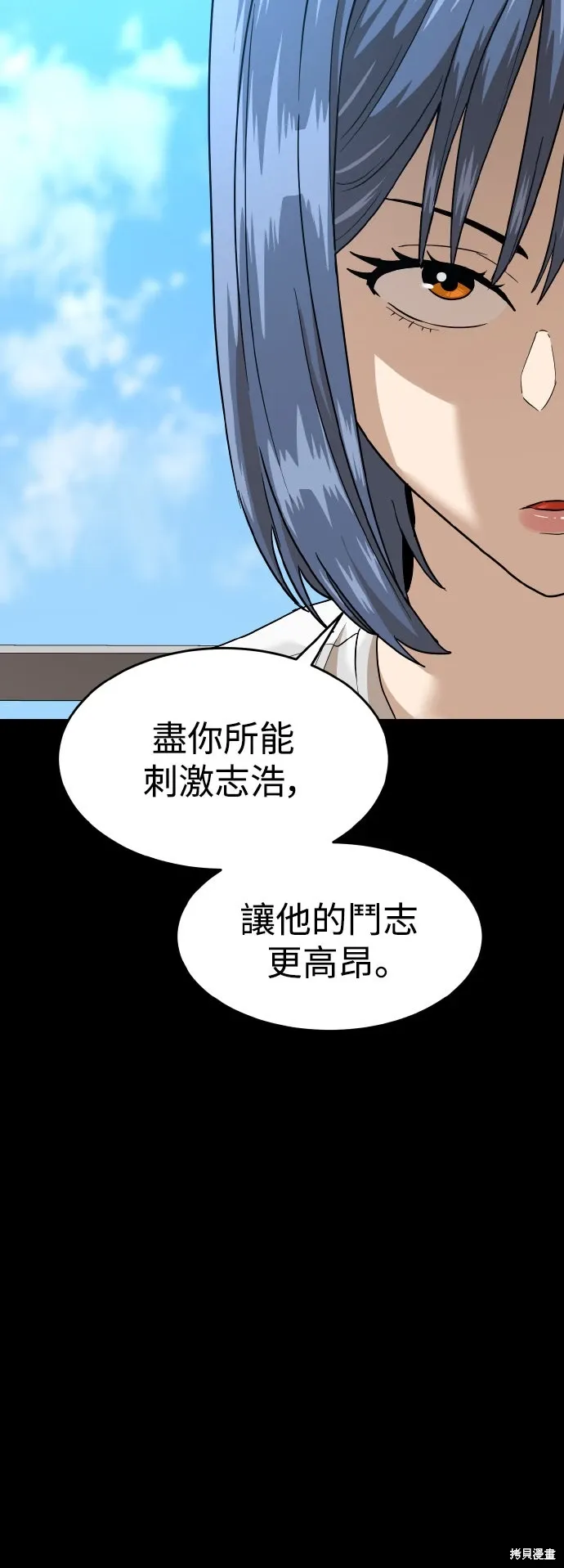 第207页