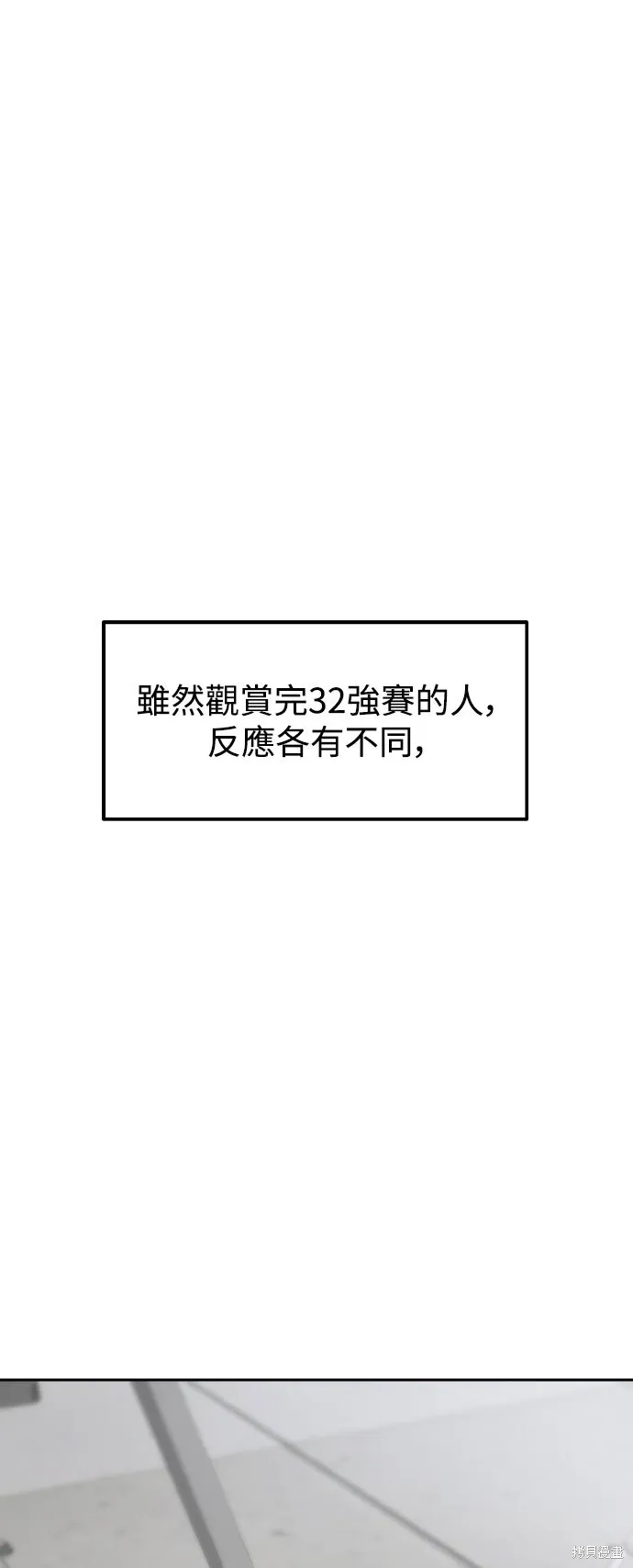 第222页