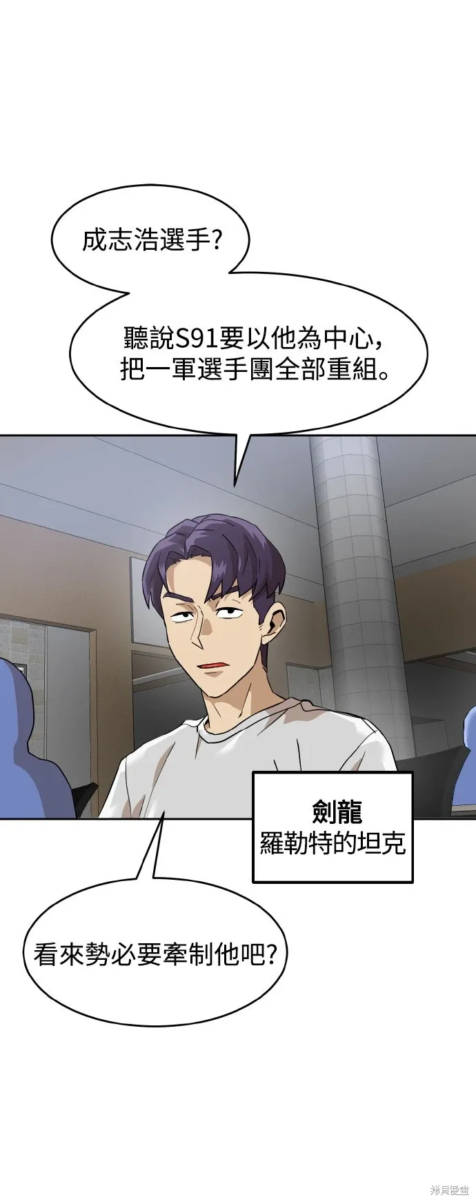 第186页