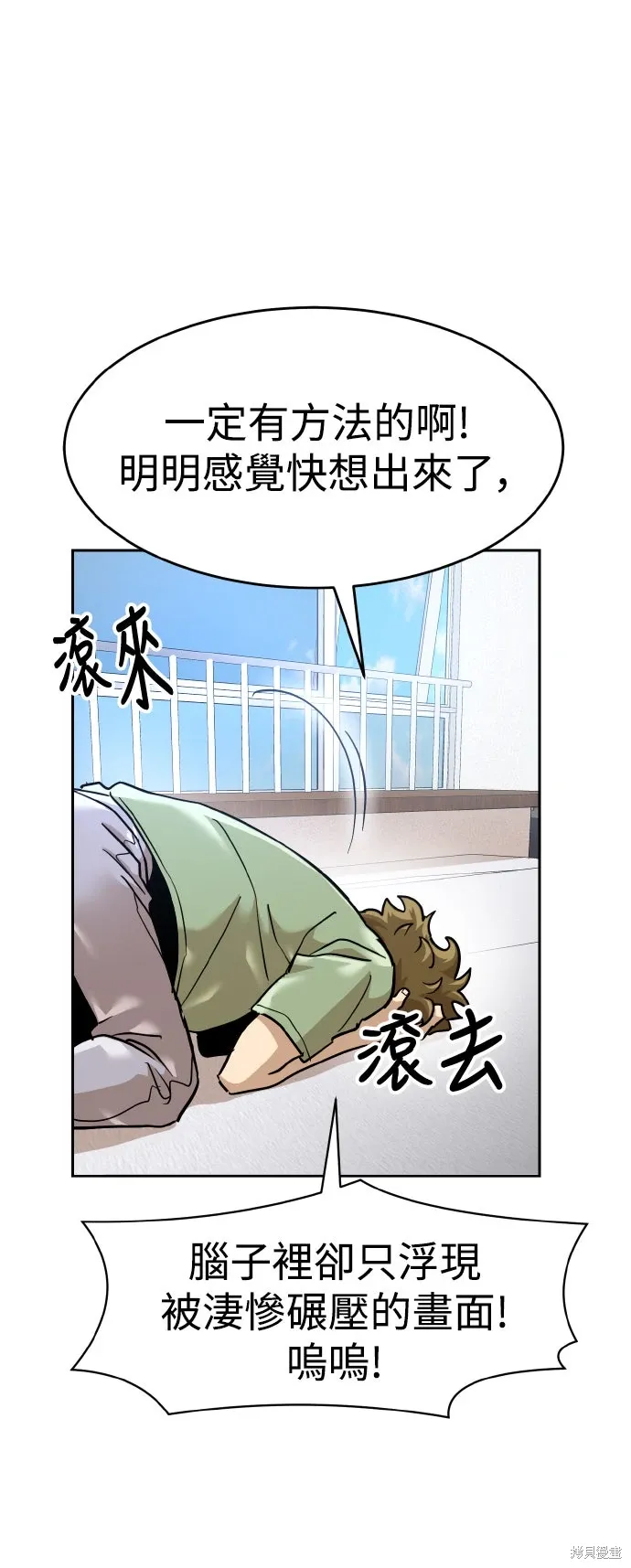 第177页