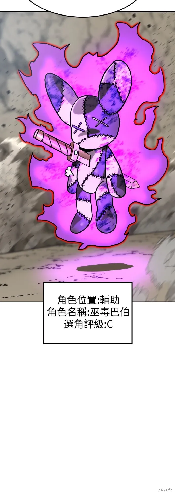 第204页