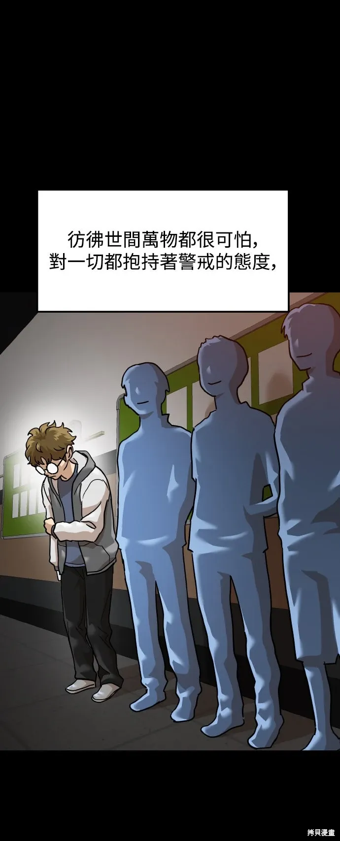 第144页