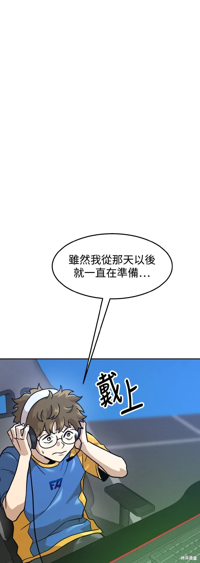 第198页