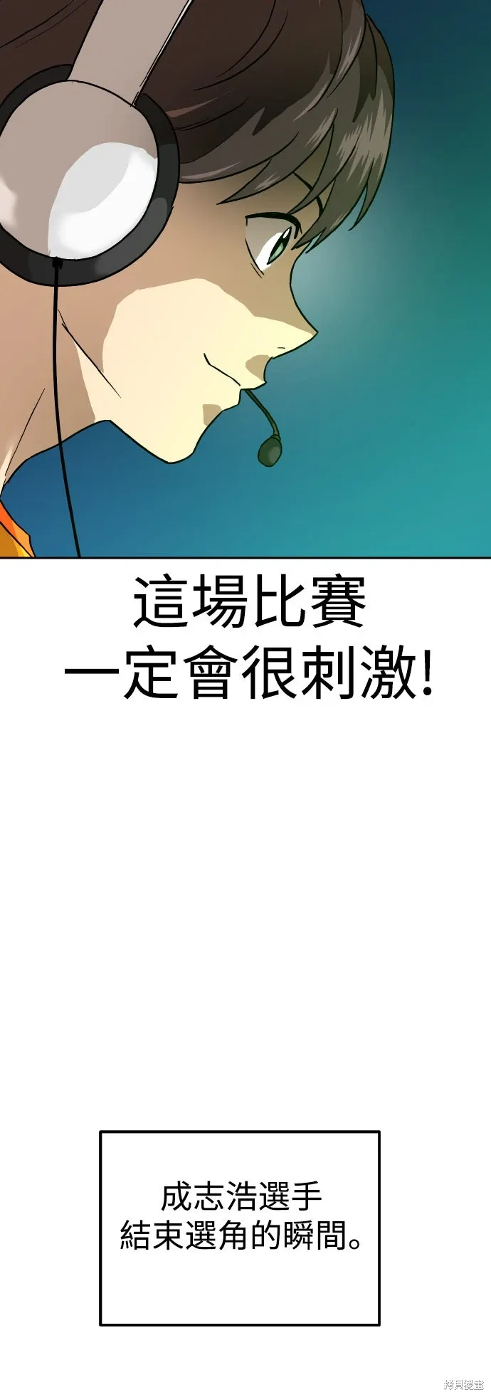 第237页