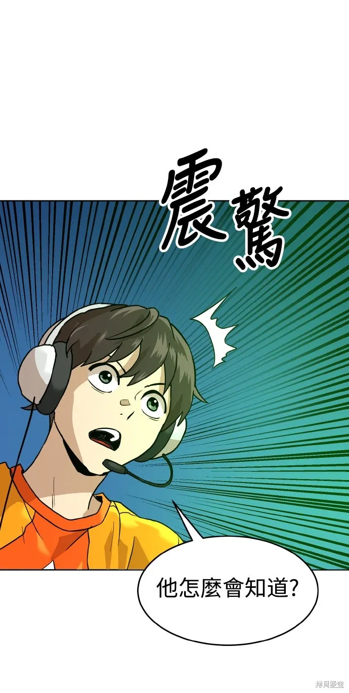 第207页