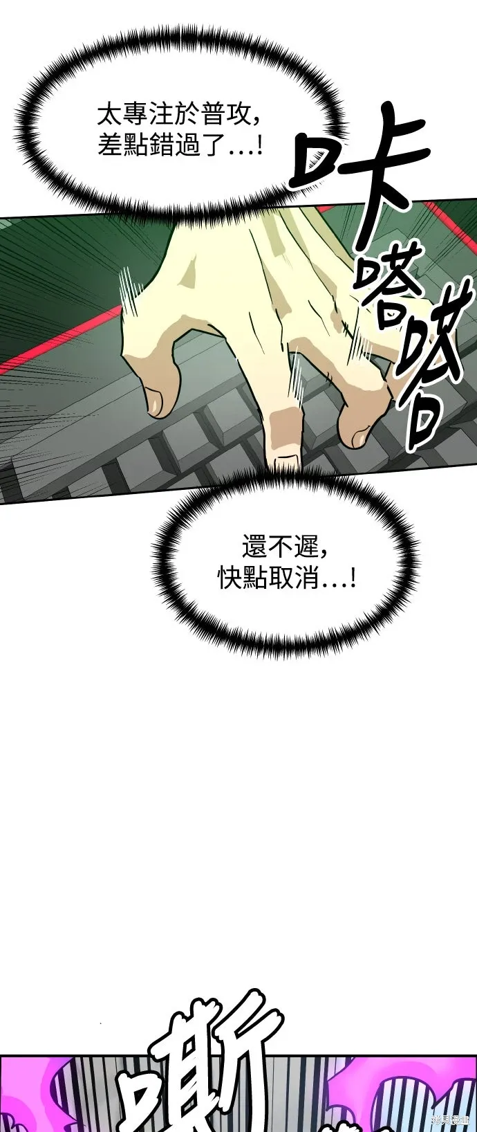 第192页