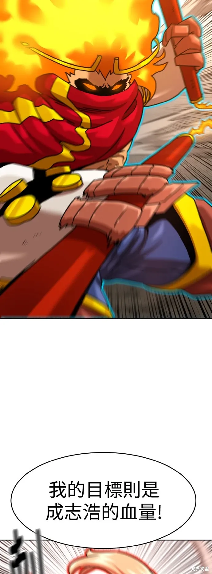 第225页