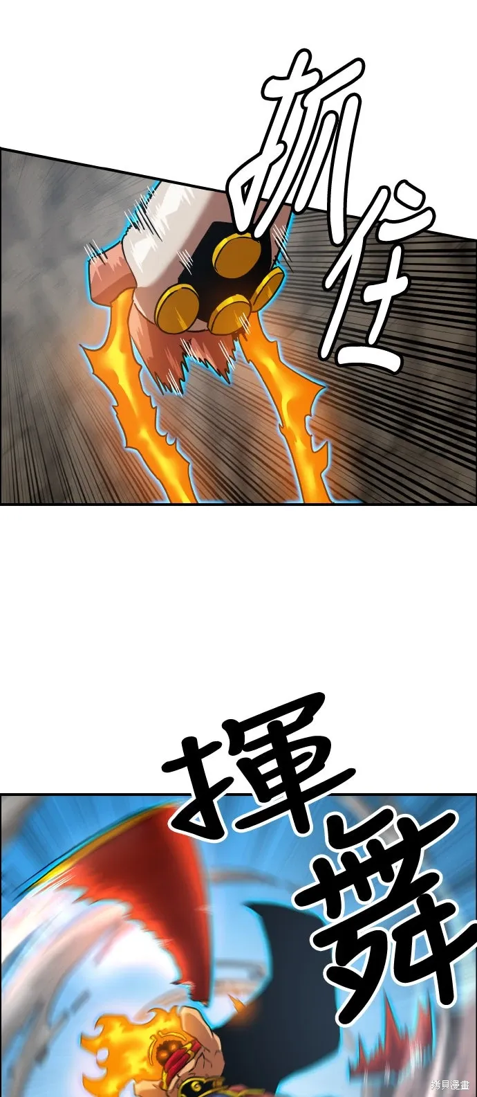 第162页
