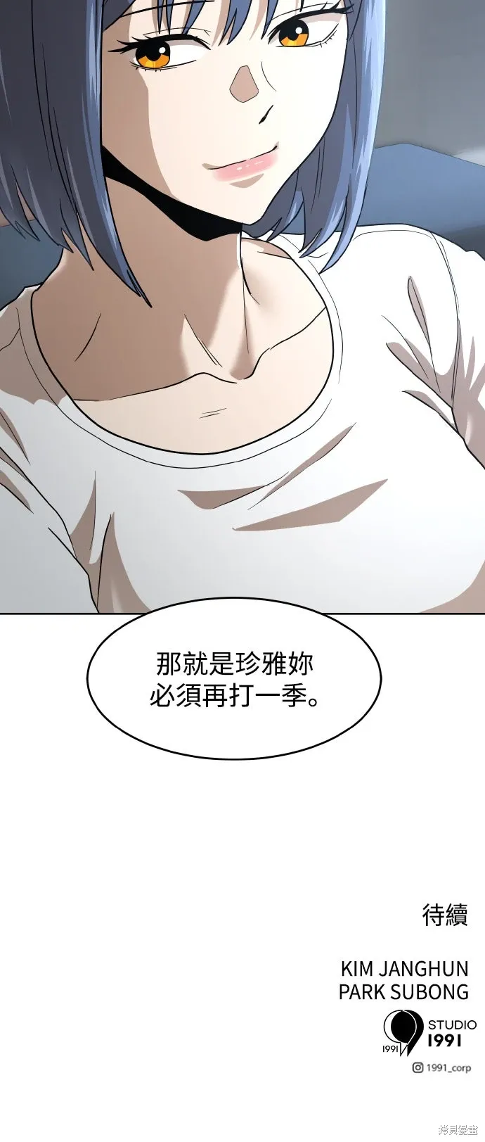 第228页