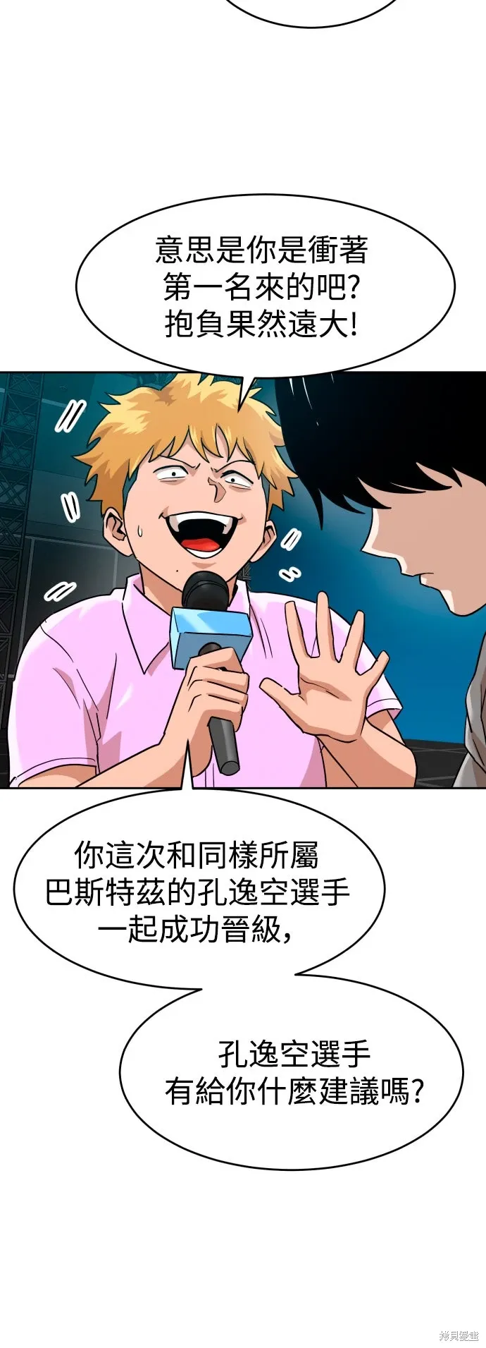 第105页