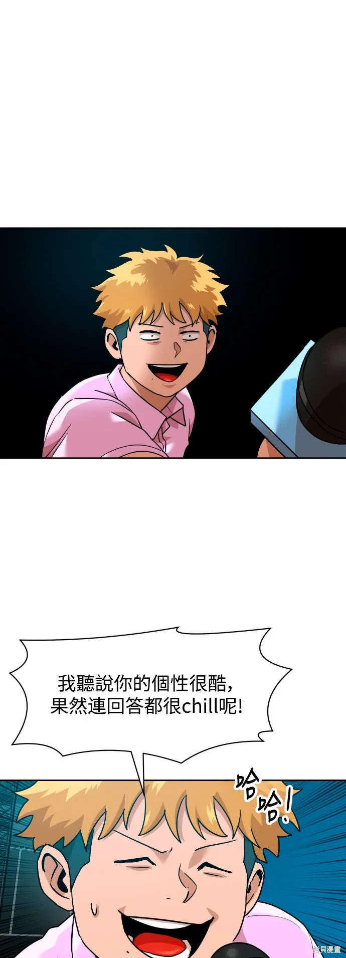 第99页