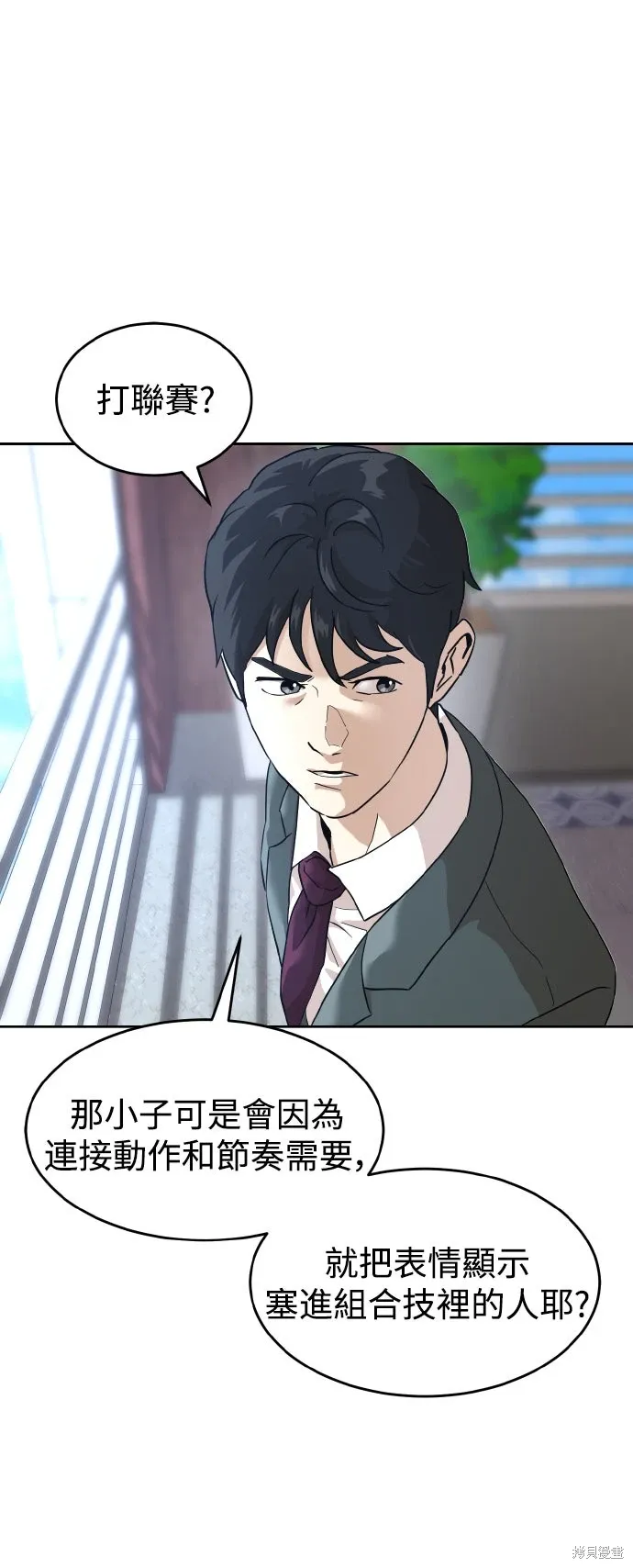 第180页