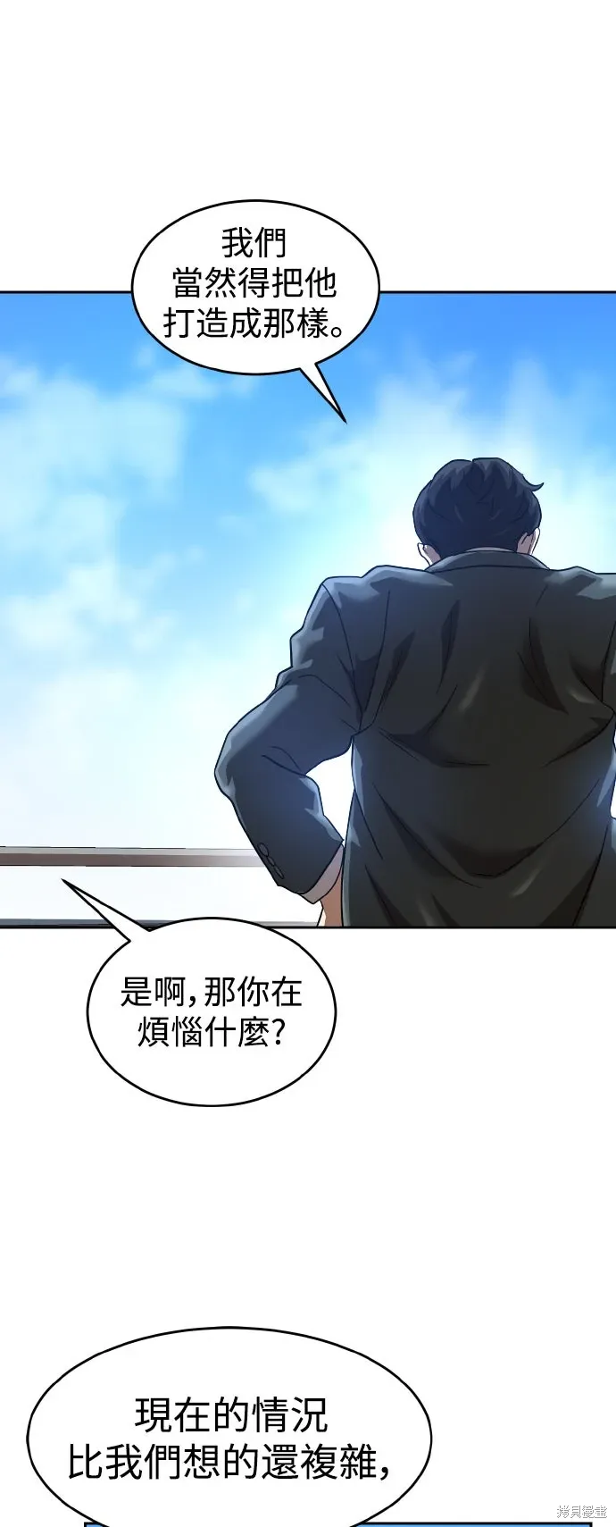 第201页