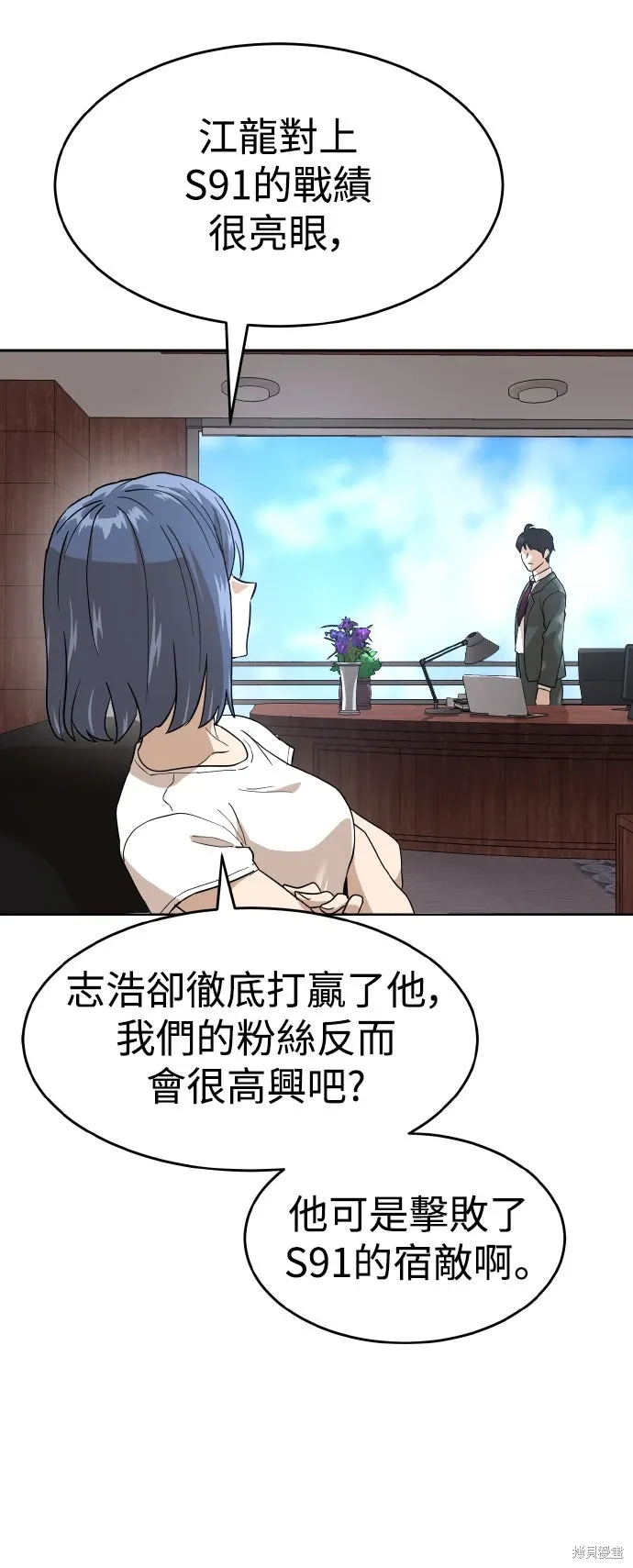 第186页