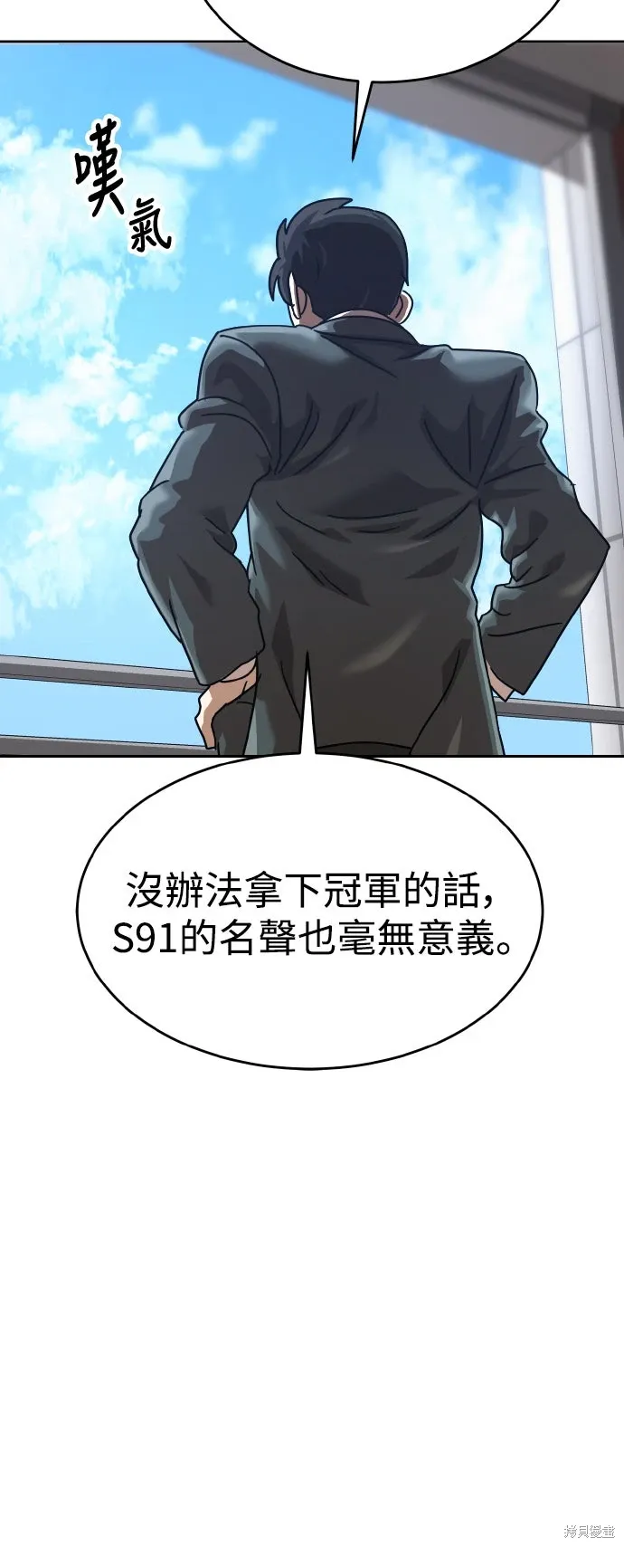 第213页