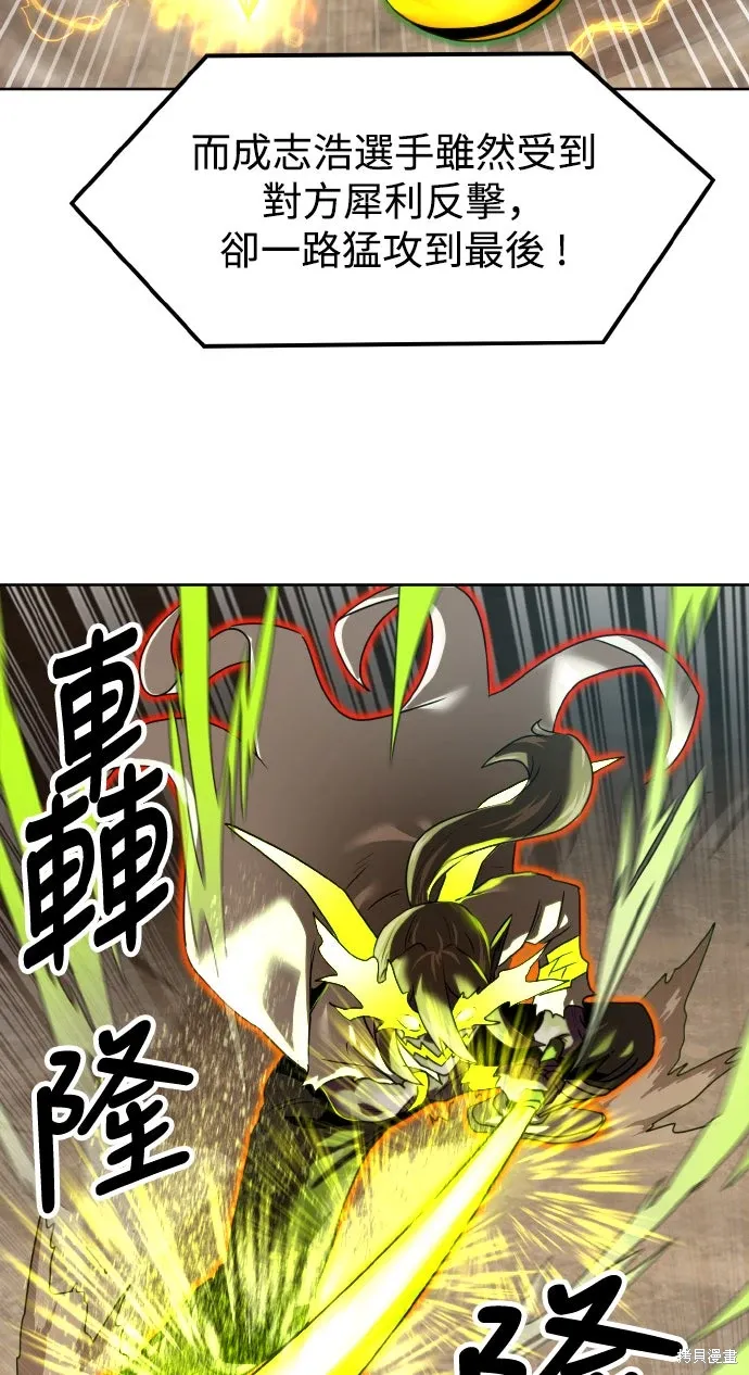 第213页