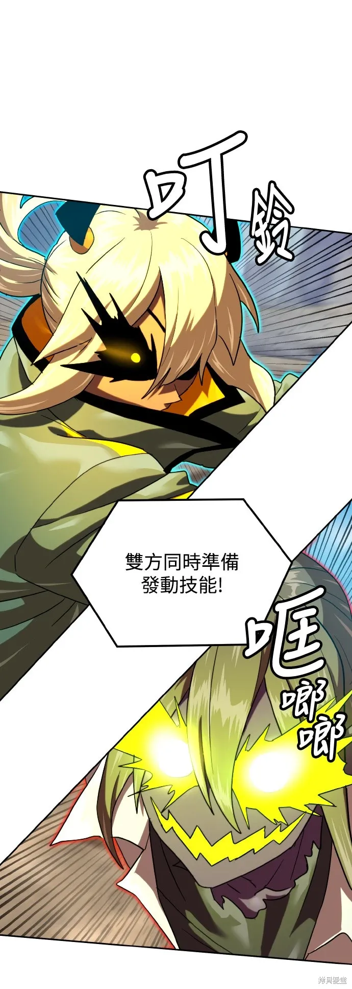 第144页